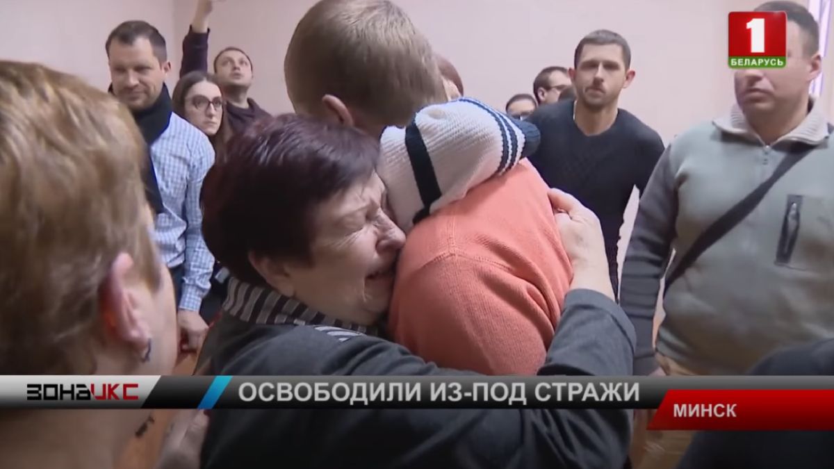 уголовный адвокат минск
