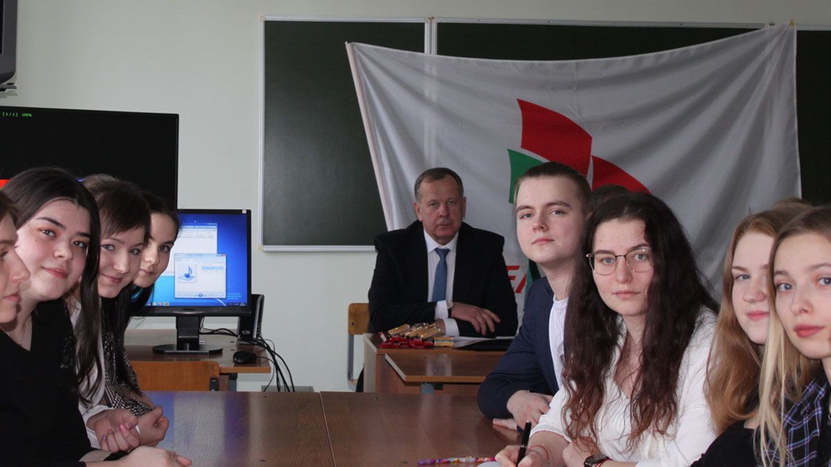 Андриевич А. М. основной закон РБ