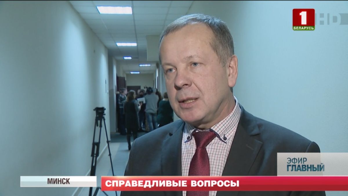 адвокат по экономическим преступлениям минск